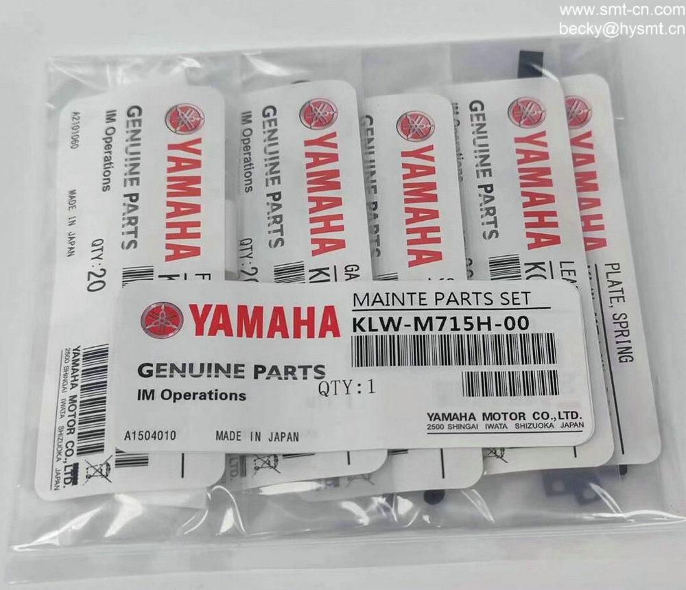 Yamaha YSM10 YSM20R YAMAHA Mainte parts set KLW-M715H-00